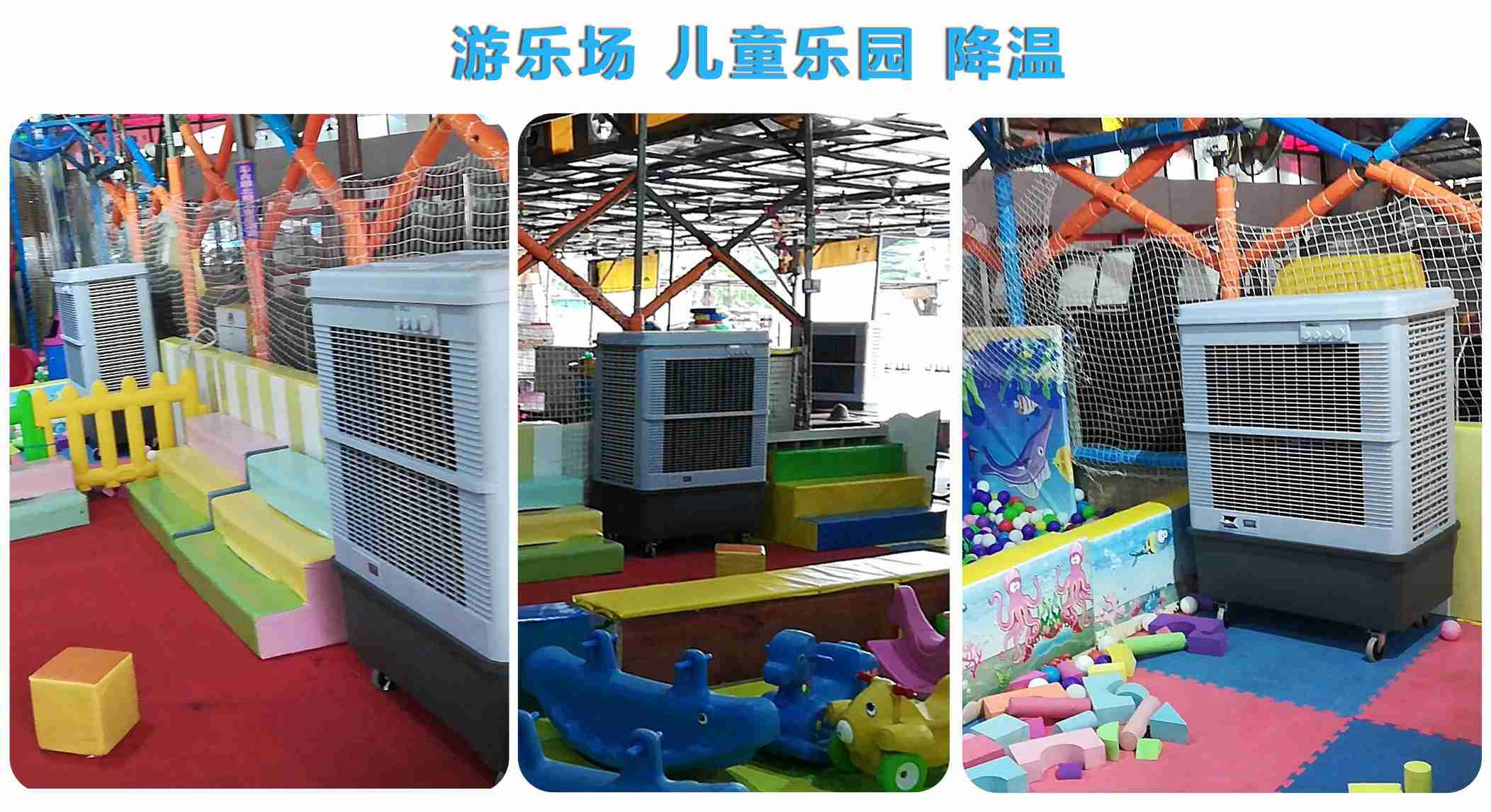 夏季車間廠房降溫高峰，雷豹現(xiàn)貨供應(yīng)保障